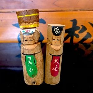 Ooshima Island (大島) and Mount Mihara (三原山)